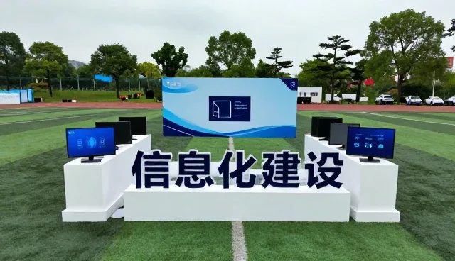 小程序商城运营中常见问题及解决策略